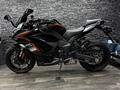 Kawasaki  Z 1000 SX 2021 годаүшін8 050 000 тг. в Алматы – фото 15