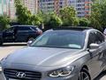 Hyundai Grandeur 2016 годаfor9 800 000 тг. в Алматы – фото 9