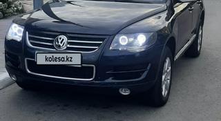 Volkswagen Touareg 2008 года за 5 700 000 тг. в Лисаковск