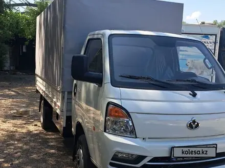KYC  D5 2024 года за 10 000 000 тг. в Алматы – фото 3