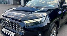 Toyota RAV4 2023 года за 16 200 000 тг. в Алматы