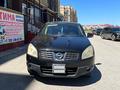 Nissan Qashqai 2007 годаfor5 300 000 тг. в Актобе