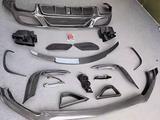 Обвес из карбона GLE W292 за 10 000 тг. в Алматы