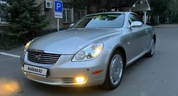 Toyota Soarer 2001 года за 9 500 000 тг. в Усть-Каменогорск
