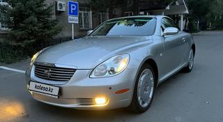 Toyota Soarer 2001 года за 9 500 000 тг. в Усть-Каменогорск