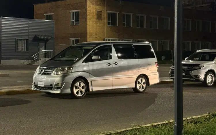 Toyota Alphard 2007 годаfor5 700 000 тг. в Уральск