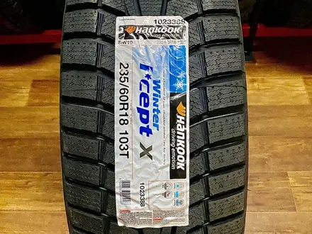 275/50R20 Hankook RW10 за 94 000 тг. в Алматы