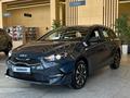 Kia Cee'd Comfort 2025 года за 12 790 000 тг. в Караганда