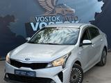 Kia Rio 2020 года за 6 800 000 тг. в Усть-Каменогорск