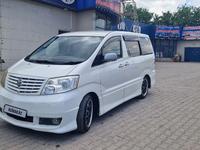 Toyota Alphard 2004 годаfor7 200 000 тг. в Алматы