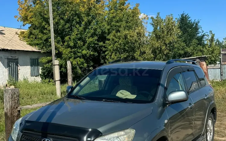 Toyota RAV4 2006 годаүшін6 100 000 тг. в Актобе