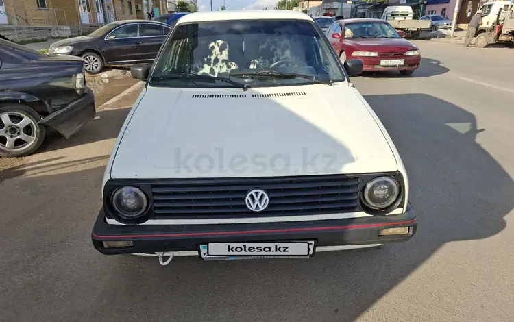 Volkswagen Golf 1991 года за 1 050 000 тг. в Астана