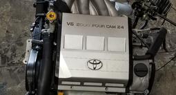 Двигатель 2mz-fe на toyota camry gracia (тойота камри грация) объем 2, 5лит за 550 000 тг. в Алматы