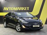 Hyundai Elantra 2013 года за 5 490 000 тг. в Актобе – фото 3