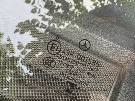 Mercedes-Benz E 250 2010 года за 6 600 000 тг. в Алматы – фото 13
