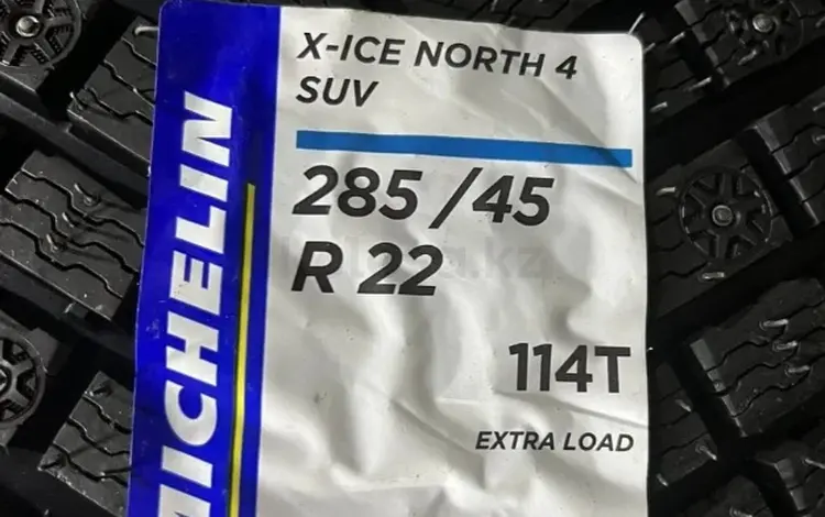 Michelin X-Ice North 4 SUV 285/45 R22 114Tfor350 000 тг. в Шымкент