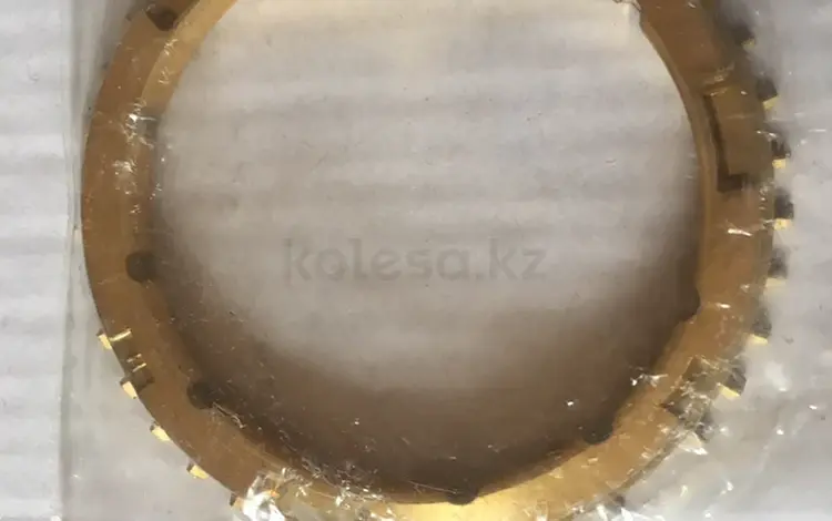 Синхронизтор кпп лифан джили за 7 000 тг. в Астана