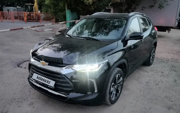 Chevrolet Tracker 2023 годаүшін7 400 000 тг. в Астана