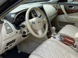 Infiniti QX70 2014 года за 11 500 000 тг. в Алматы – фото 5