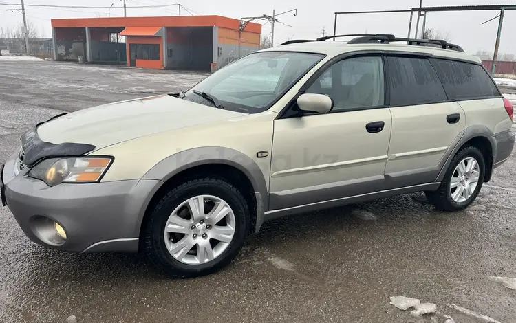 Subaru Outback 2005 года за 5 300 000 тг. в Алматы