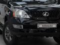 Lexus GX 470 2008 года за 15 500 000 тг. в Алматы – фото 2