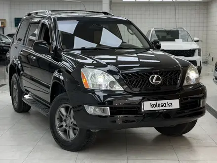 Lexus GX 470 2008 года за 15 500 000 тг. в Алматы