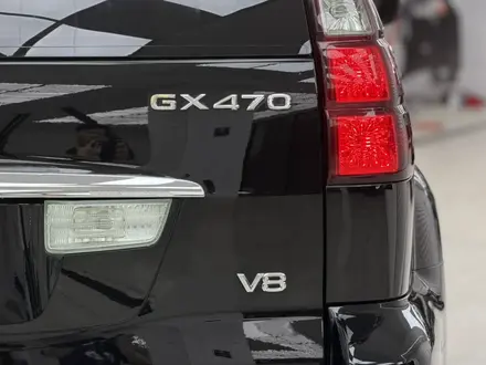 Lexus GX 470 2008 года за 15 500 000 тг. в Алматы – фото 7