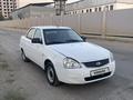 ВАЗ (Lada) Priora 2170 2013 года за 2 100 000 тг. в Атырау