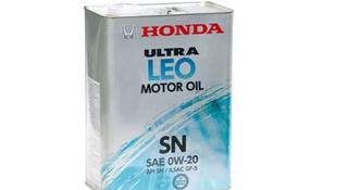 Моторное масло Honda Ultra LEO-SN 0w20үшін24 000 тг. в Алматы