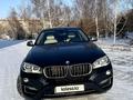 BMW X6 2015 года за 19 400 000 тг. в Кокшетау – фото 5