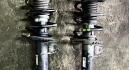 Передние стойки САХА за 40 000 тг. в Астана