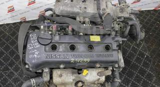 GA16 QG18 CG10 K24 CA20 VQ23 VQ25 VQ23 VQ35 SR20 NISSAN ДВИГАТЕЛЬ КОРОБКА за 270 000 тг. в Алматы