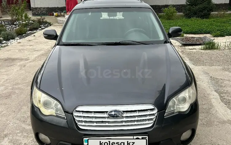 Subaru Outback 2007 года за 6 500 000 тг. в Алматы