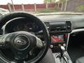 Subaru Outback 2007 года за 6 500 000 тг. в Алматы – фото 12