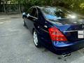 Mercedes-Benz S 500 2008 годаfor8 200 000 тг. в Алматы – фото 8