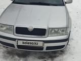 Skoda Octavia 2002 годаfor2 300 000 тг. в Аксай