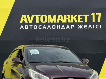 Hyundai Solaris 2013 годаүшін4 950 000 тг. в Шымкент – фото 2