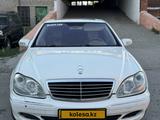 Mercedes-Benz S 500 2005 годаүшін4 500 000 тг. в Костанай – фото 2