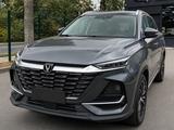 Changan CS75 Pro 2025 года за 9 600 000 тг. в Алматы