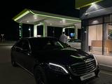 Mercedes-Benz S 500 2014 годаfor25 000 000 тг. в Кызылорда