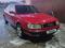 Audi 100 1991 годаүшін1 650 000 тг. в Тараз