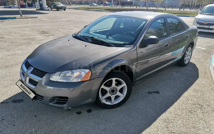 Dodge Stratus 2005 годаүшін2 800 000 тг. в Костанай