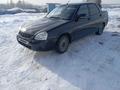 ВАЗ (Lada) Priora 2170 2015 годаfor3 100 000 тг. в Усть-Каменогорск – фото 3