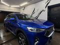 Haval F7 2021 года за 6 999 999 тг. в Алматы