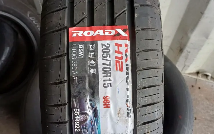 205/70R15 ROADX — Одиночка. за 23 000 тг. в Алматы