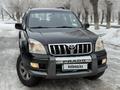 Toyota Land Cruiser Prado 2007 года за 11 950 000 тг. в Алматы – фото 12