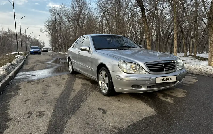 Mercedes-Benz S 320 1998 годаfor2 800 000 тг. в Алматы