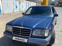 Mercedes-Benz E 260 1991 года за 1 700 000 тг. в Кызылорда