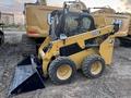Caterpillar  232D 2026 года за 3 000 000 тг. в Костанай – фото 12