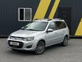 ВАЗ (Lada) Kalina 2192 2014 года за 3 050 000 тг. в Караганда